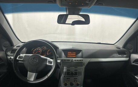Opel Astra H, 2010 год, 590 000 рублей, 7 фотография