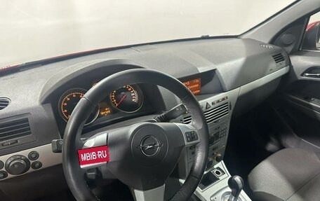 Opel Astra H, 2010 год, 590 000 рублей, 8 фотография