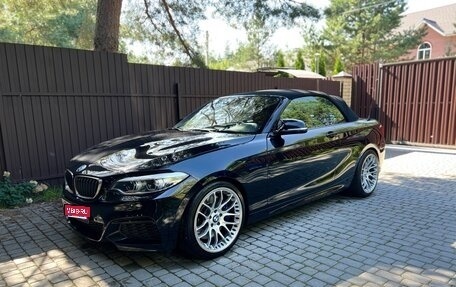 BMW 2 серия F22, 2019 год, 4 000 000 рублей, 1 фотография