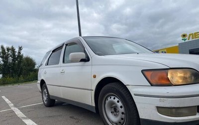 Toyota Vista V30, 2000 год, 400 000 рублей, 1 фотография