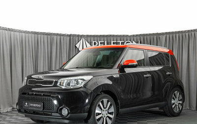 KIA Soul II рестайлинг, 2015 год, 1 650 000 рублей, 1 фотография