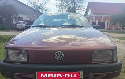 Volkswagen Passat B3, 1991 год, 150 000 рублей, 1 фотография
