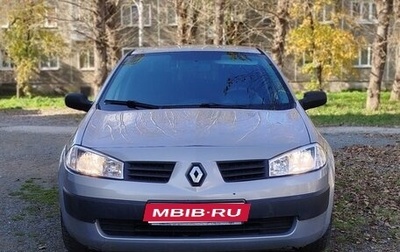 Renault Megane II, 2004 год, 365 000 рублей, 1 фотография
