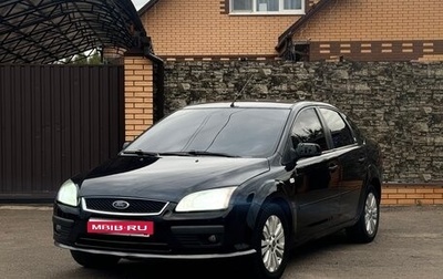 Ford Focus II рестайлинг, 2005 год, 370 000 рублей, 1 фотография