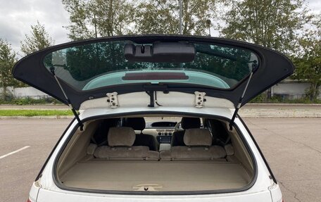 Toyota Vista V30, 2000 год, 400 000 рублей, 12 фотография