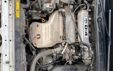 Toyota Vista V30, 2000 год, 400 000 рублей, 16 фотография