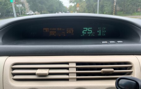 Toyota Vista V30, 2000 год, 400 000 рублей, 19 фотография