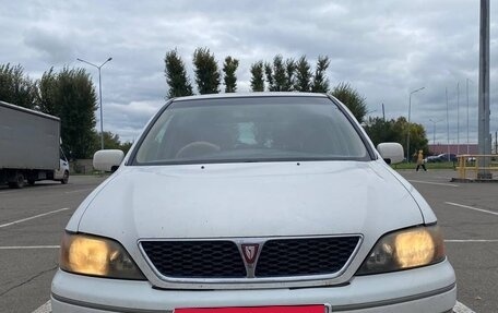 Toyota Vista V30, 2000 год, 400 000 рублей, 18 фотография