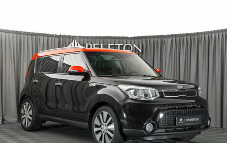 KIA Soul II рестайлинг, 2015 год, 1 650 000 рублей, 2 фотография
