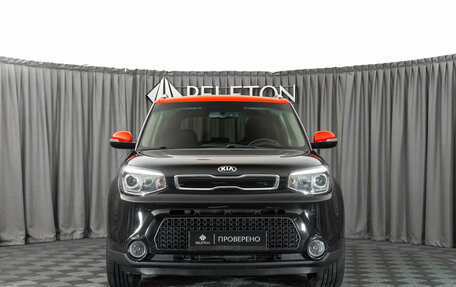 KIA Soul II рестайлинг, 2015 год, 1 650 000 рублей, 3 фотография