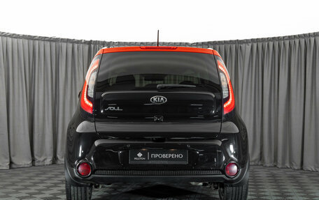 KIA Soul II рестайлинг, 2015 год, 1 650 000 рублей, 6 фотография