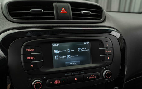 KIA Soul II рестайлинг, 2015 год, 1 650 000 рублей, 17 фотография