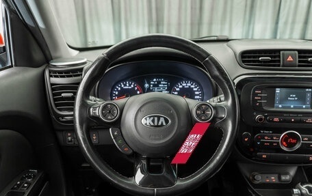 KIA Soul II рестайлинг, 2015 год, 1 650 000 рублей, 10 фотография