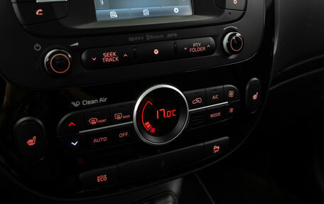 KIA Soul II рестайлинг, 2015 год, 1 650 000 рублей, 18 фотография