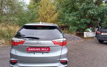 Honda Shuttle II, 2015 год, 1 490 000 рублей, 4 фотография