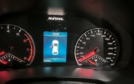 Haval F7x I, 2023 год, 1 850 000 рублей, 7 фотография