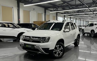 Renault Duster I рестайлинг, 2016 год, 1 490 000 рублей, 1 фотография