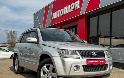 Suzuki Grand Vitara, 2008 год, 919 000 рублей, 1 фотография