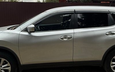 Nissan X-Trail, 2015 год, 1 500 000 рублей, 1 фотография