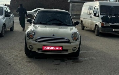 MINI Hatch, 2010 год, 720 000 рублей, 1 фотография