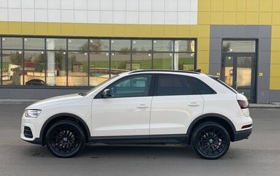 Audi Q3, 2015 год, 1 450 000 рублей, 1 фотография