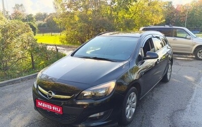 Opel Astra J, 2014 год, 1 150 000 рублей, 1 фотография