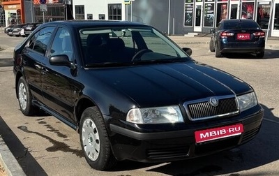 Skoda Octavia IV, 2009 год, 500 000 рублей, 1 фотография