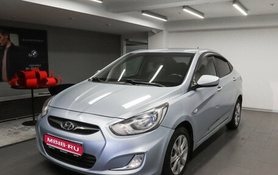 Hyundai Solaris II рестайлинг, 2013 год, 790 000 рублей, 1 фотография