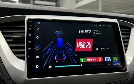 Hyundai Solaris II рестайлинг, 2017 год, 1 150 000 рублей, 11 фотография