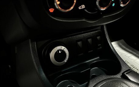 Renault Duster I рестайлинг, 2016 год, 1 490 000 рублей, 20 фотография