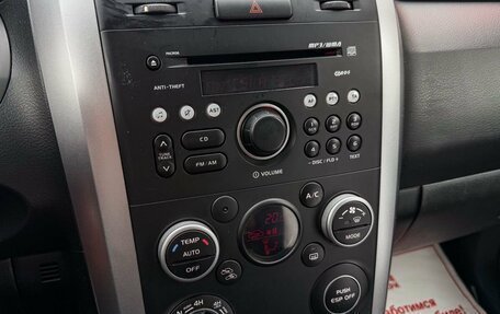 Suzuki Grand Vitara, 2008 год, 919 000 рублей, 19 фотография