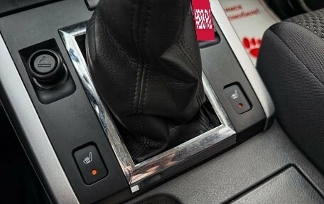 Suzuki Grand Vitara, 2008 год, 919 000 рублей, 23 фотография