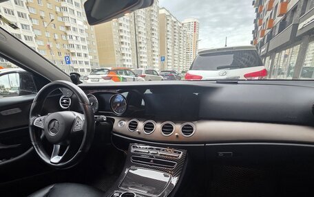 Mercedes-Benz E-Класс, 2017 год, 2 520 000 рублей, 2 фотография