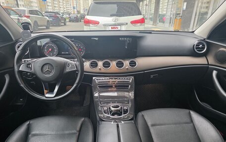 Mercedes-Benz E-Класс, 2017 год, 2 520 000 рублей, 5 фотография