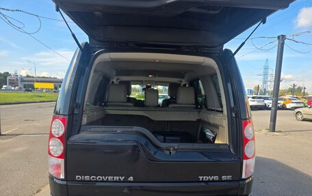 Land Rover Discovery IV, 2013 год, 2 200 000 рублей, 11 фотография