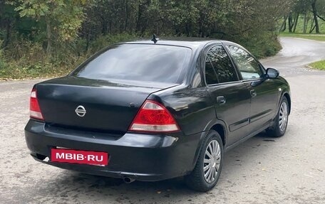 Nissan Almera Classic, 2008 год, 300 000 рублей, 4 фотография