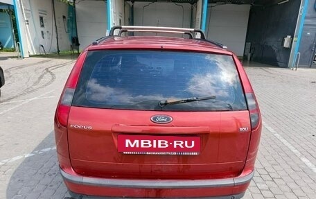 Ford Focus II рестайлинг, 2006 год, 435 000 рублей, 4 фотография
