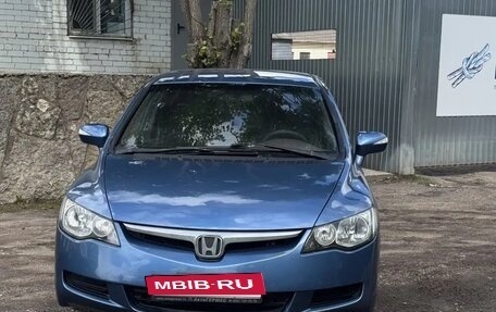 Honda Civic VIII, 2008 год, 465 000 рублей, 6 фотография