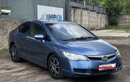 Honda Civic VIII, 2008 год, 465 000 рублей, 2 фотография
