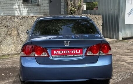Honda Civic VIII, 2008 год, 465 000 рублей, 7 фотография