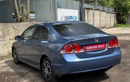 Honda Civic VIII, 2008 год, 465 000 рублей, 3 фотография