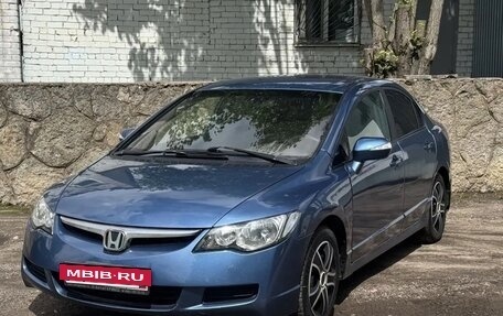 Honda Civic VIII, 2008 год, 465 000 рублей, 5 фотография