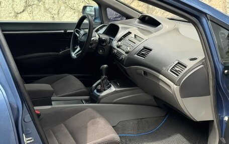 Honda Civic VIII, 2008 год, 465 000 рублей, 13 фотография