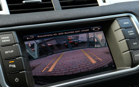 Land Rover Range Rover Evoque I, 2012 год, 1 359 000 рублей, 11 фотография