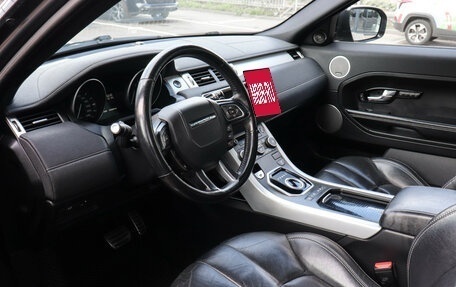 Land Rover Range Rover Evoque I, 2012 год, 1 359 000 рублей, 7 фотография