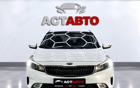 KIA Cerato III, 2018 год, 1 752 000 рублей, 2 фотография