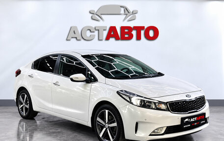 KIA Cerato III, 2018 год, 1 752 000 рублей, 3 фотография