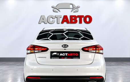 KIA Cerato III, 2018 год, 1 752 000 рублей, 5 фотография