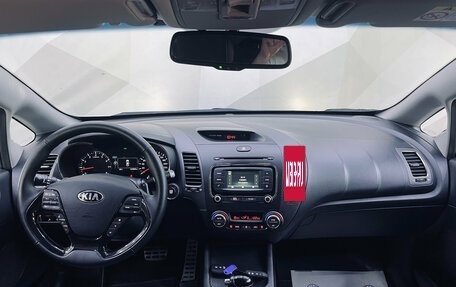 KIA Cerato III, 2018 год, 1 752 000 рублей, 11 фотография