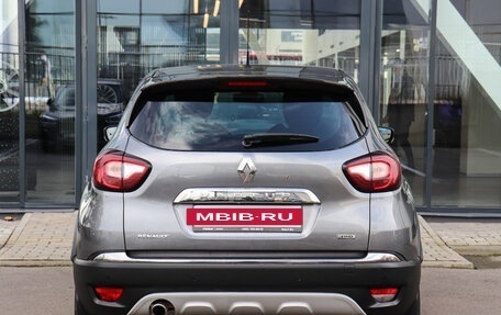 Renault Kaptur I рестайлинг, 2016 год, 1 259 000 рублей, 5 фотография
